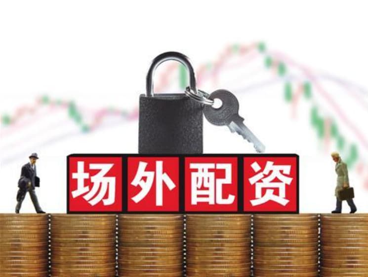 盈辉优配:股票配资大全-寒武纪刷屏！股价冲至1391元 传牛散章建平大赚数亿 是否被高估？
