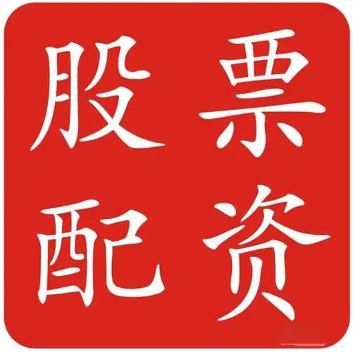 盈辉优配:股票配资大全-寒武纪刷屏！股价冲至1391元 传牛散章建平大赚数亿 是否被高估？