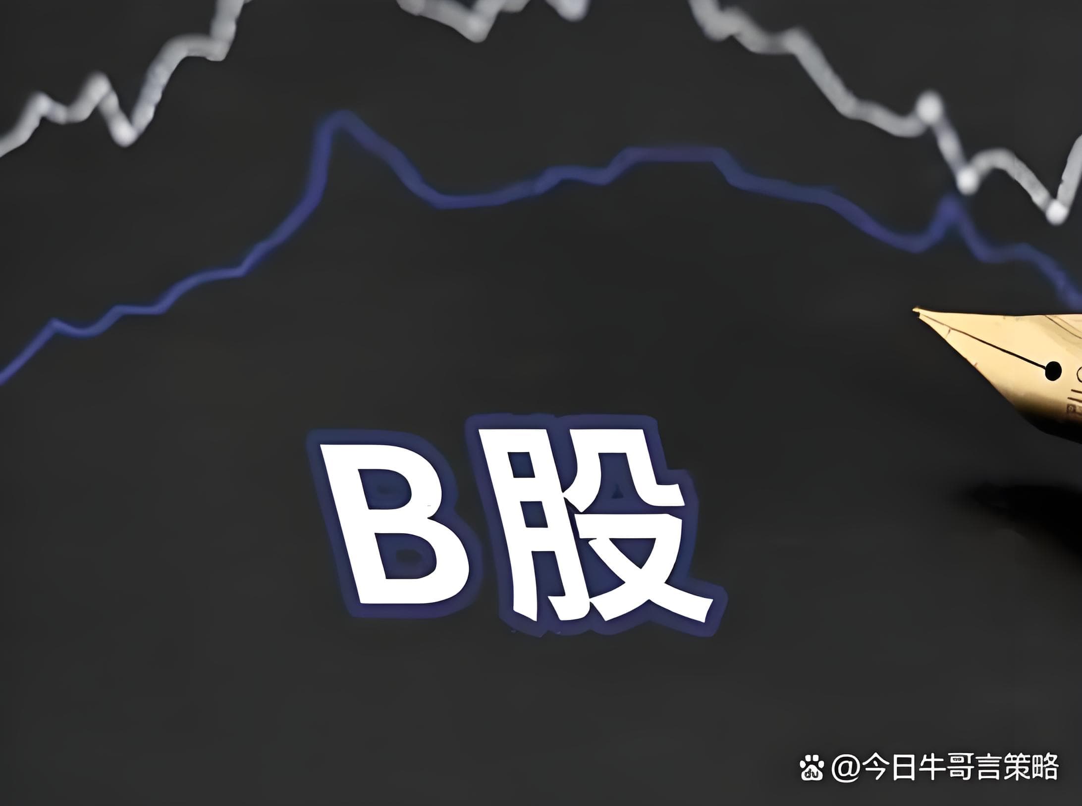 杨方配资:配资门户官网-高温来袭保供电 上市公司“风光水火储”齐上阵